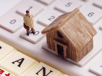 张掖住房公积金的提取条件、材料及流程有哪些？